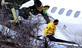 Найден черный ящик упавшего в Иране Boeing Найден черный ящик упавшего в Иране Boeing