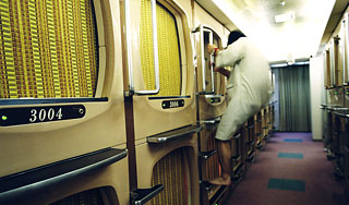 В Китае появился необычный отель В Китае появился необычный отель