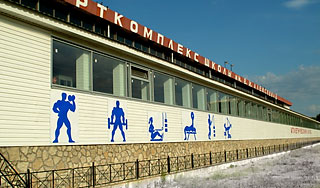 В Петербурге рухнула крыша спорткомплекса В Петербурге рухнула крыша спорткомплекса