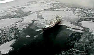 Шхуну с россиянами заподозрили в обмане Шхуну с россиянами заподозрили в обмане