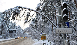 Часть Подмосковья отключили от света Часть Подмосковья отключили от света