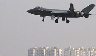 Китай поднял секретный истребитель в небо Китай поднял секретный истребитель в небо