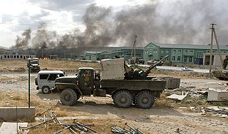 Взрыв на военной базе в Грузии убил солдат Взрыв на военной базе в Грузии убил солдат