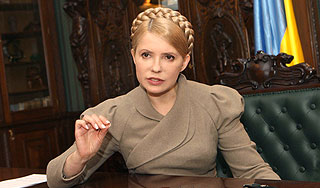 Тимошенко собирает украинцев на Майдан Тимошенко собирает украинцев на Майдан