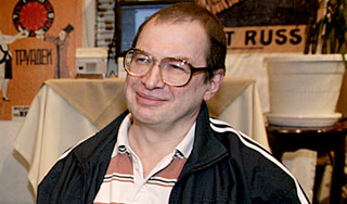 Минфин разоблачил аферу Мавроди Минфин разоблачил аферу Мавроди