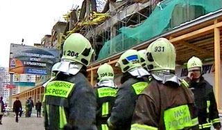 ������������ ���� �������� �������