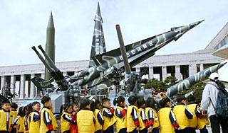 ������ �������� ����� �������� ���