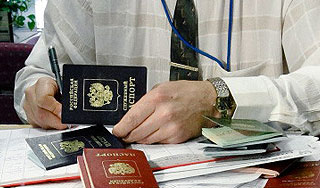 ������ ������� ��������� ���������� ����