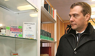 �������� ������� ������� ����� ���������