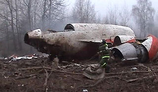 � ���� � ������ ��-154 ���������� �����