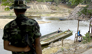 � �������� ����� ������� ����������