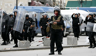 ����� ����� ��������� �����������