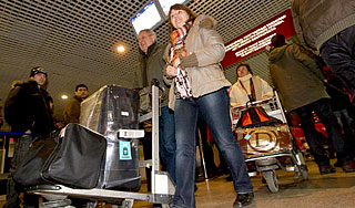 �������� ������������ ��������� �� ������