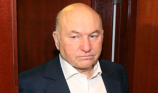 ������ �������� ���� � ������