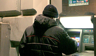 ��������� ����������� ����� "������"