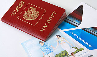 ���������� �������� �������� ���� � ����