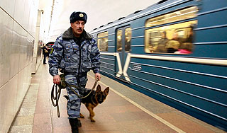 ����� �������� ������� ������ ����� � �����