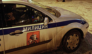 � ������ �������� ������ �� ���������