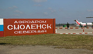 ������ ������� �� ������ �����������