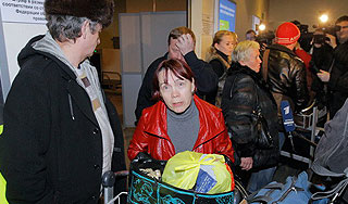 �������� ���������� ���������� �� ������