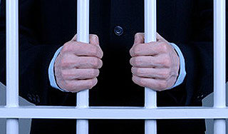 ������ �������� ���� �� ����� � �������