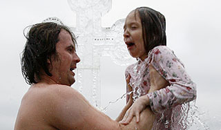 ������ �������� ������ ���������� ����