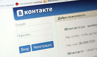 �� ������������ "���������" ������ ����