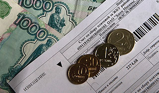 Москвичей ждет полная оплата услуг ЖКХ Москвичей ждет полная оплата услуг ЖКХ