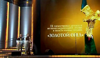 ������ ������ ���������� ����� 2010 ����