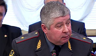 �������� ������ ����� ����� ������