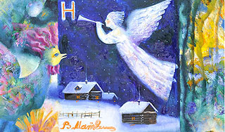 ������ �������� ���������