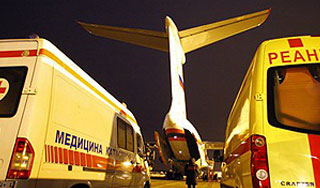 ����� � "����������" ������ ��������