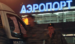 � ���������� ������ �������� ������ �����