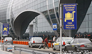 �������� � ��������� ��������� ���� � 20 ���