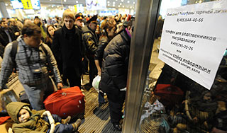 ������������ �� ������� ����� �����������