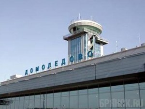 Среди погибших в «Домодедово» оказался житель Брянска