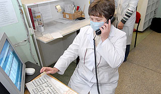 ������ ����� ���� ����� ����� � ������