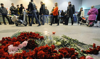 ����������� ������ ������ ����� �������