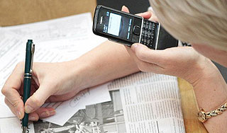 ������ ���������� �� ���������� �������