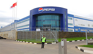 PepsiCo ��������� ������ ����� ����� ������
