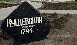 ����������� �������� ��� ������ � �������