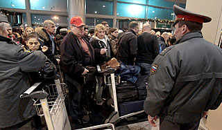 ������ ��������� ������ ����������