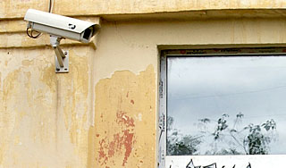 ������� �� ���� ����������� � ����������