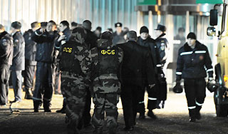 � "����������" �������� ��������� �����