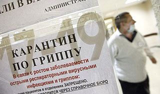 ����� ������� ������ �� ��������