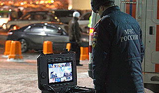 ��� ��������� ���������� ������ �������