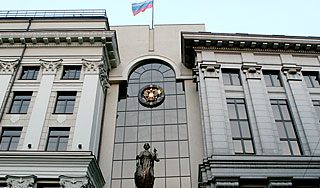 ������������� "���������" ������ �����