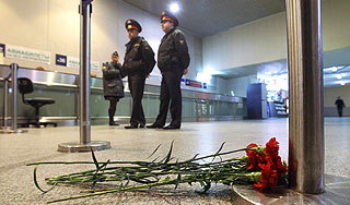 "Домодедово" взорвал молодой террорист "Домодедово" взорвал молодой террорист