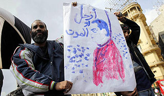 250 тысяч человек требуют отставки Мубарака 250 тысяч человек требуют отставки Мубарака