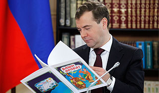 Медведев повысил правозащитников в статусе Медведев повысил правозащитников в статусе